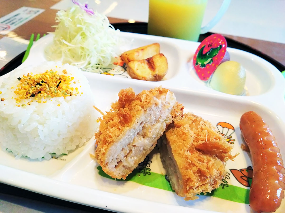 おこさまプレート　490円